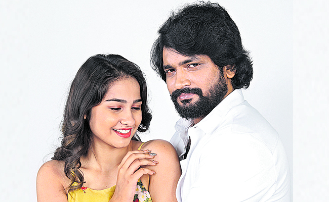 Rajugari.jpg
