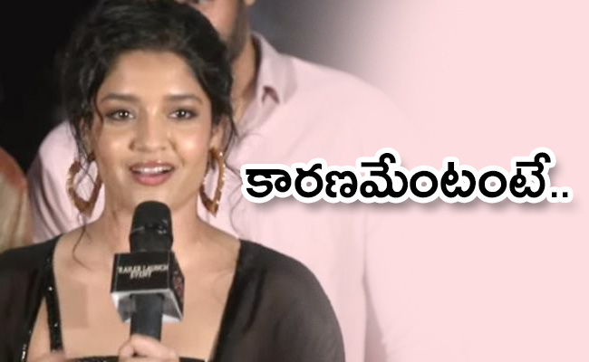 Ritika-Singh-About-Not-Getting.jpg