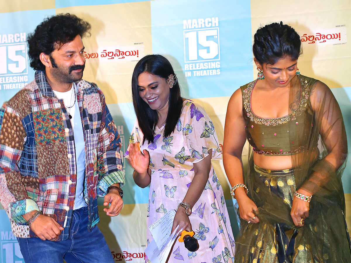 Sharathulu_20Varthisthai_20Trailer_20Launch_20Event_20Pics-1.jpg 1