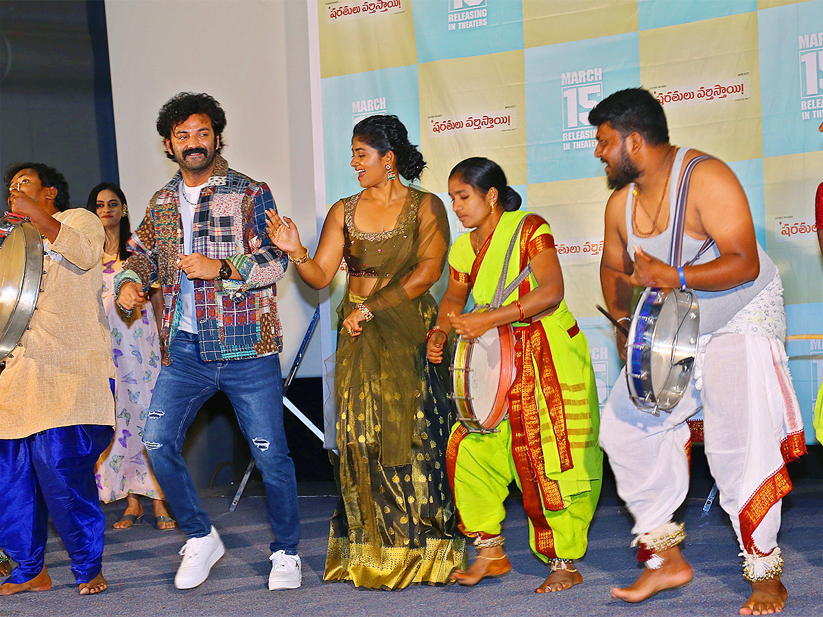 Sharathulu_20Varthisthai_20Trailer_20Launch_20Event_20Pics-11.jpg 11
