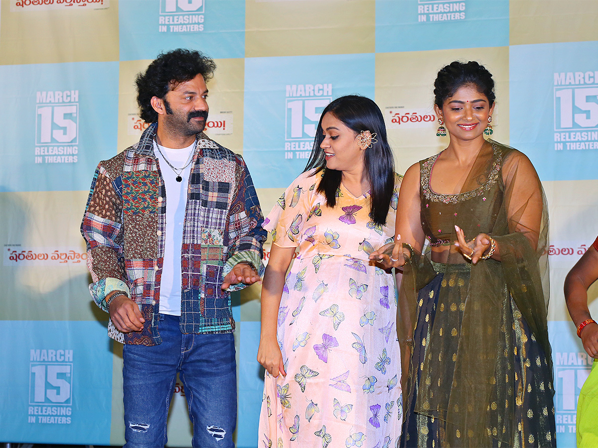 Sharathulu_20Varthisthai_20Trailer_20Launch_20Event_20Pics-2.jpg 2