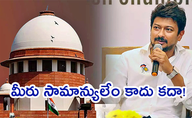 Udhayanidhi-Stalin.jpg