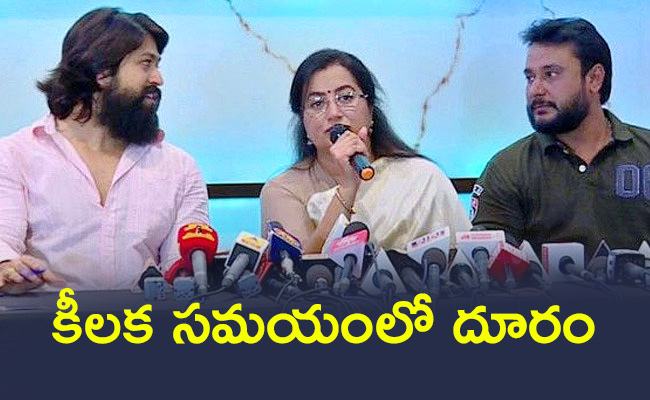 Yash-Election-Campaign.jpg