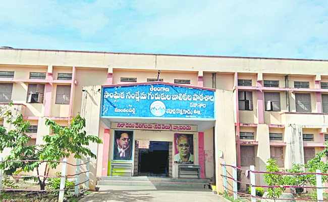 gurukula.jpg