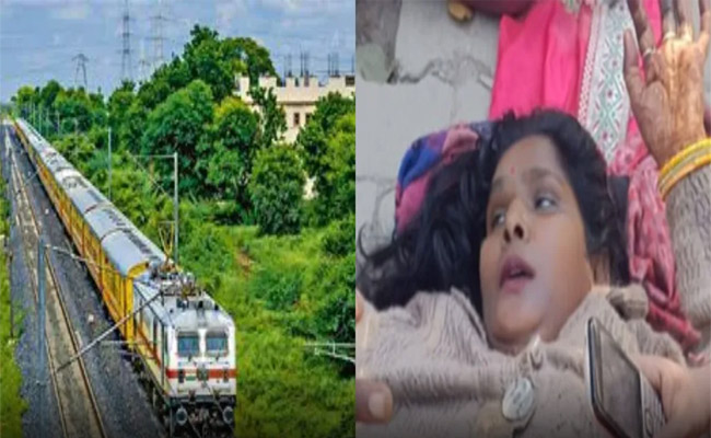 train.jpg