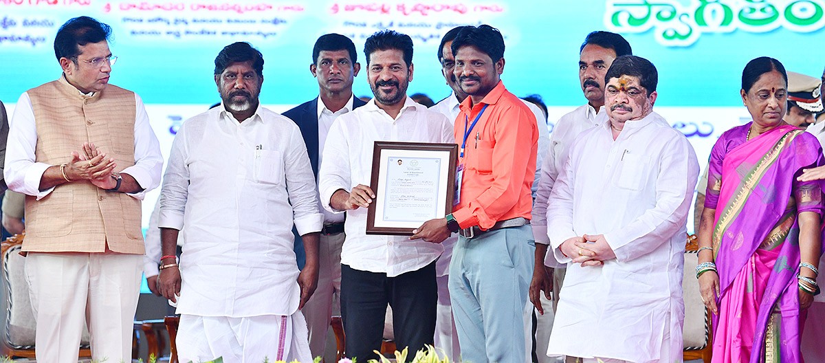 CM_20Revanth_20Reddy_20In_20LB_20Stadium_20Photos-15.jpg 15