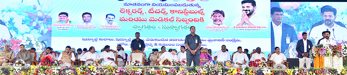 CM_20Revanth_20Reddy_20In_20LB_20Stadium_20Photos-19.jpg 18