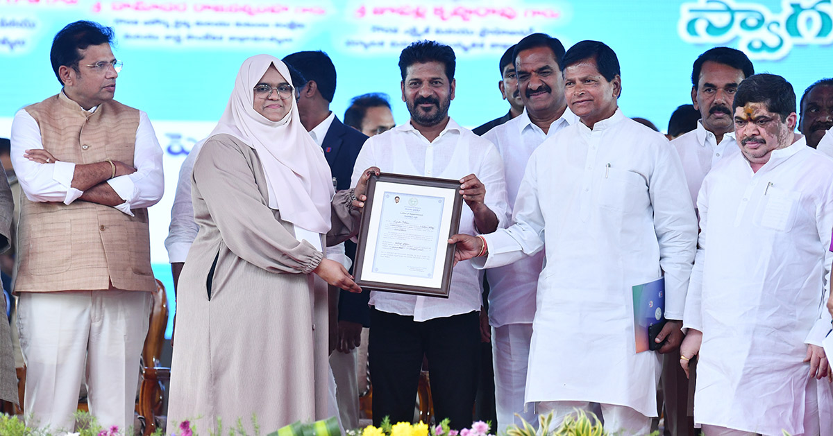 CM_20Revanth_20Reddy_20In_20LB_20Stadium_20Photos-21.jpg 20