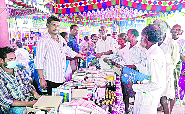 Jagananna_20Arogya_20Suraksha.jpg