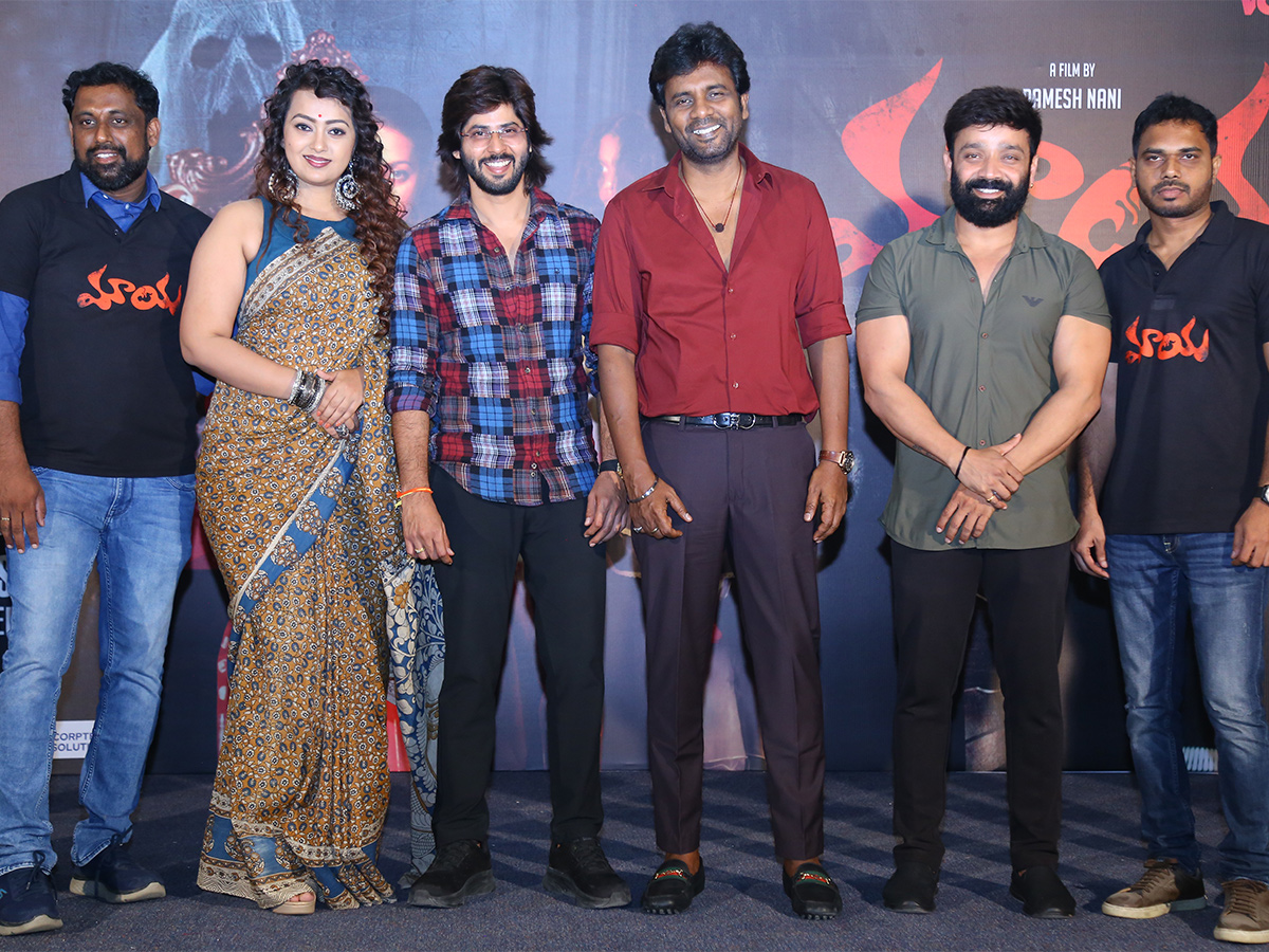 MAYA_20Movie_20Pre_20Release_20Event_20Photos-11.jpg 11