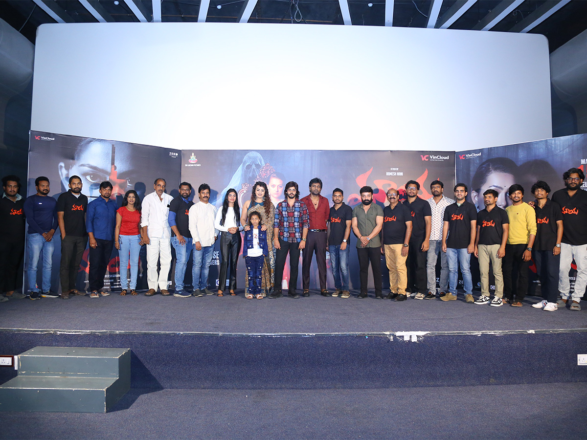 MAYA_20Movie_20Pre_20Release_20Event_20Photos-12.jpg 12