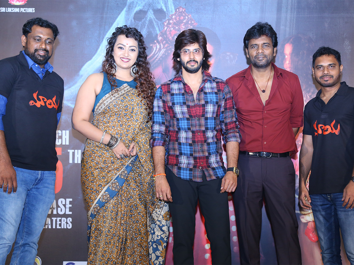 MAYA_20Movie_20Pre_20Release_20Event_20Photos-13.jpg 13