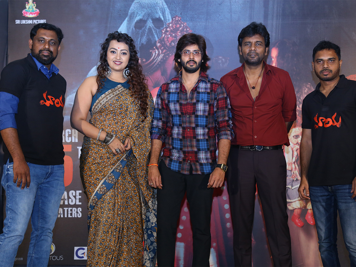 MAYA_20Movie_20Pre_20Release_20Event_20Photos-15.jpg 15