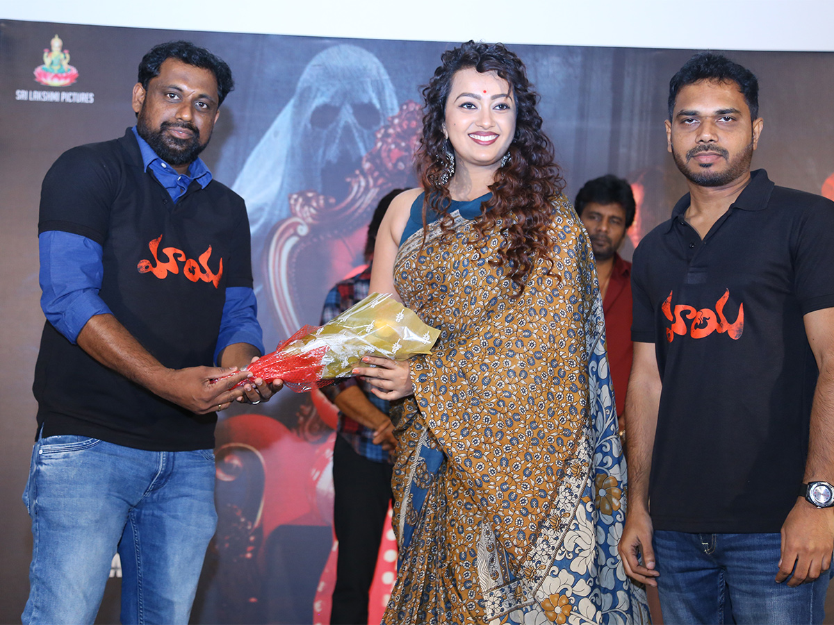 MAYA_20Movie_20Pre_20Release_20Event_20Photos-17.jpg 17
