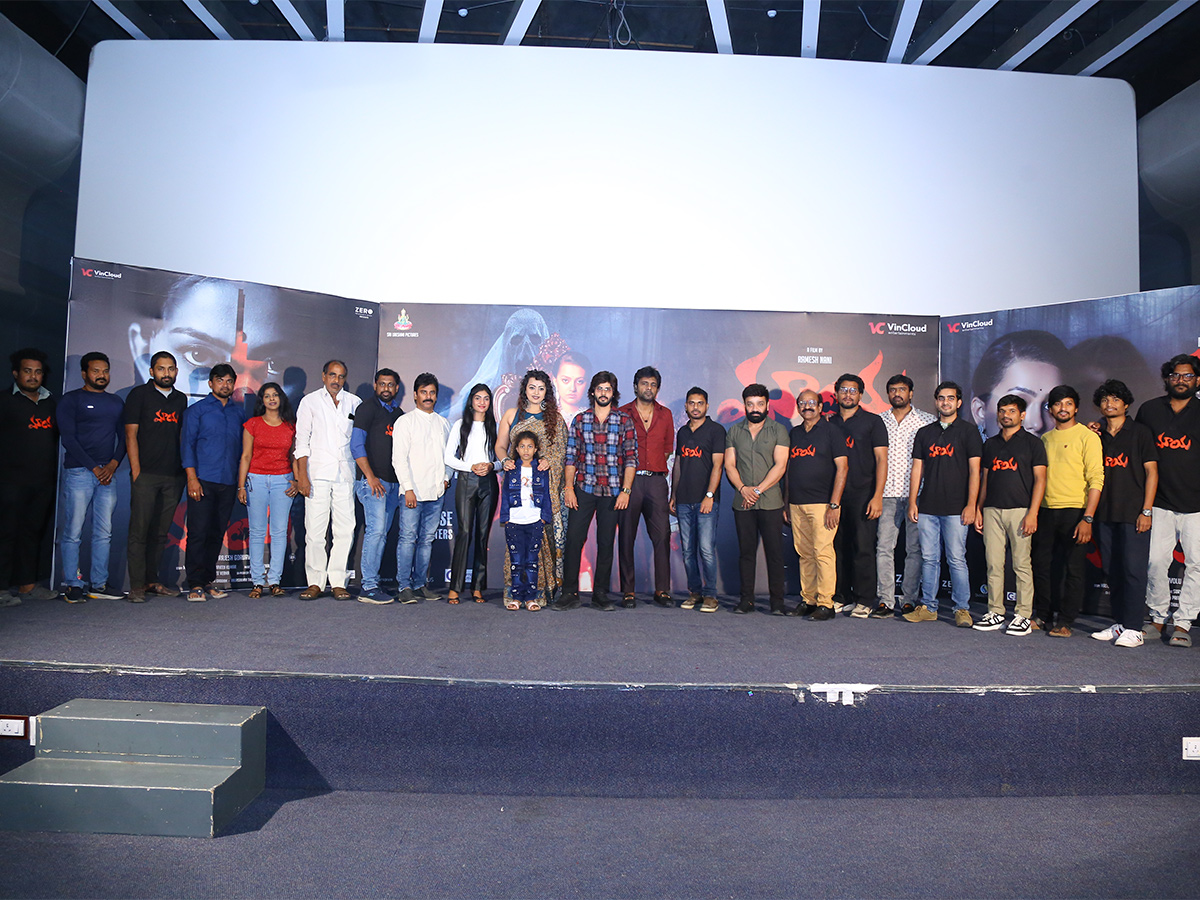 MAYA_20Movie_20Pre_20Release_20Event_20Photos-7.jpg 7
