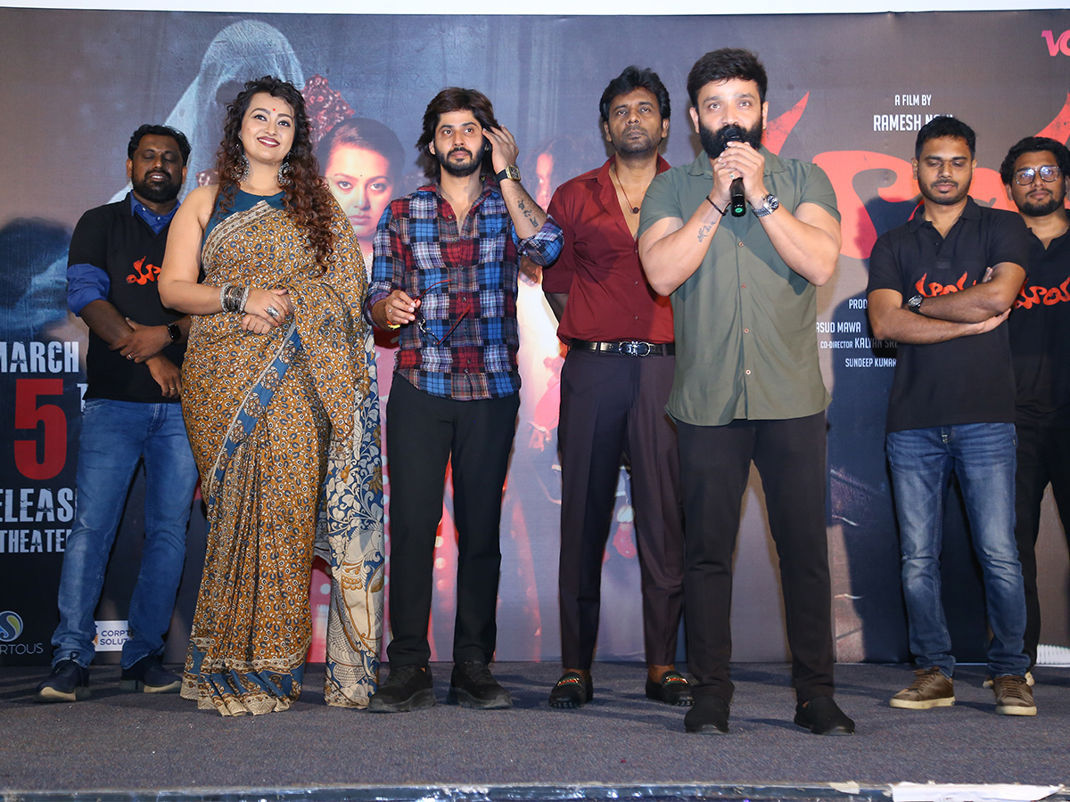 MAYA_20Movie_20Pre_20Release_20Event_20Photos-8.jpg 8