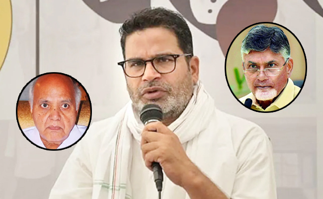 Prasant-Kishore.jpg