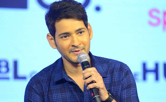 mahesh-babu.jpg