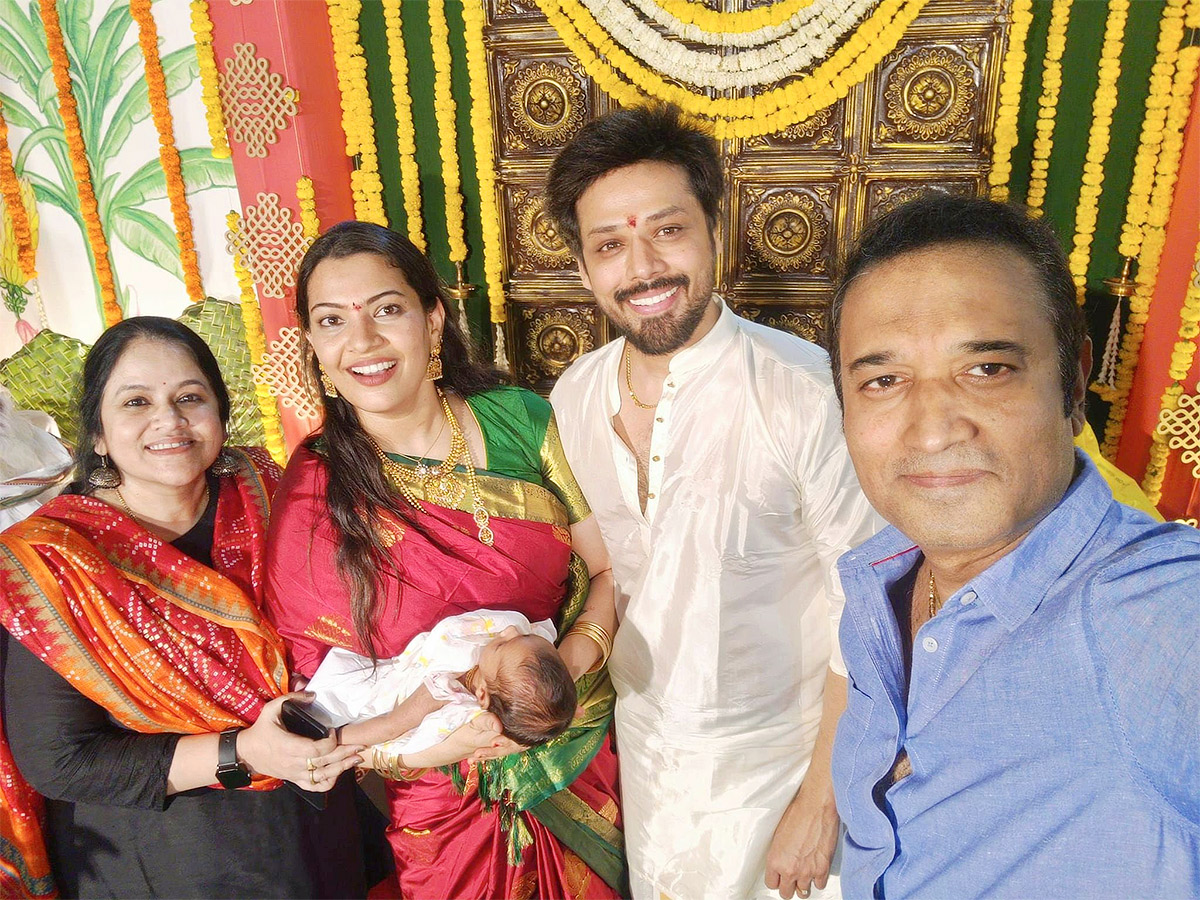 nandu_20geetha_20madhuri_20son_20naming_20ceremony_20pics-1.jpg 1