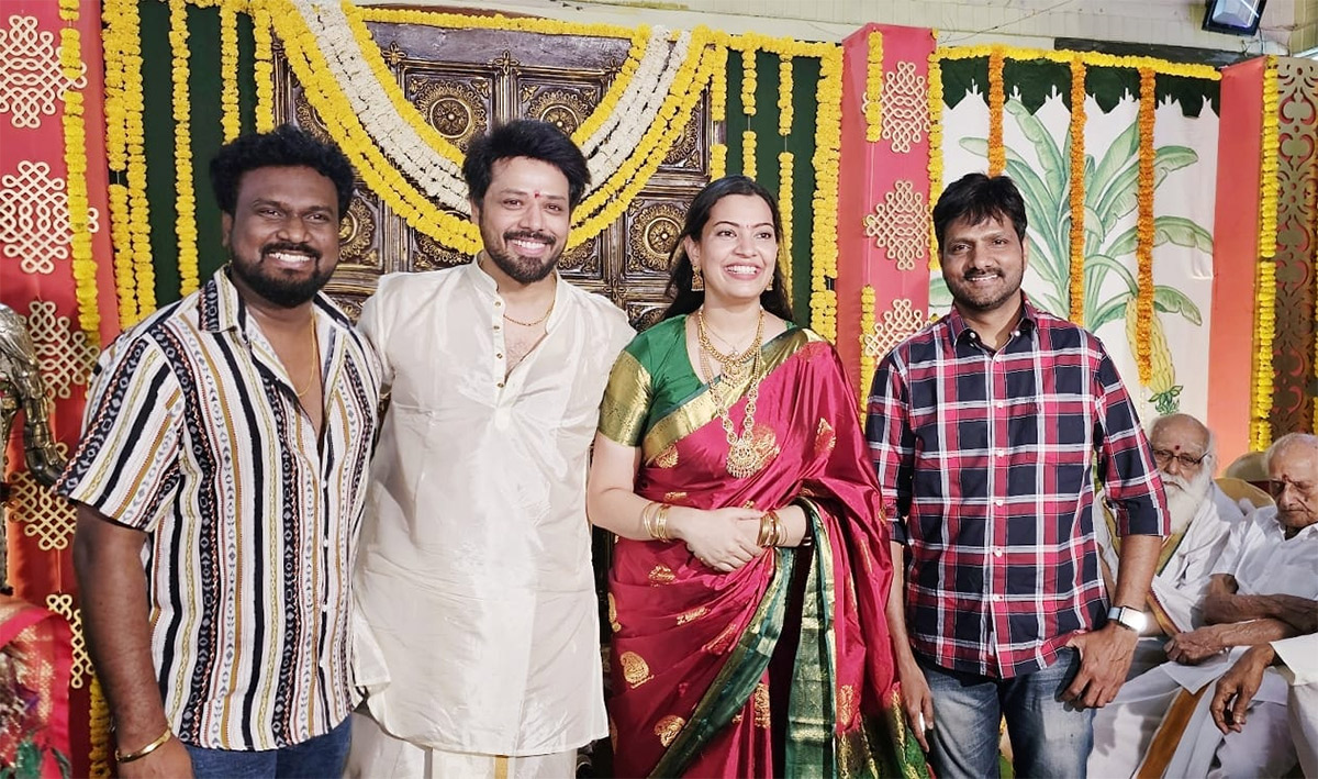 nandu_20geetha_20madhuri_20son_20naming_20ceremony_20pics-5.jpg 5