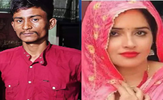 seema.jpg