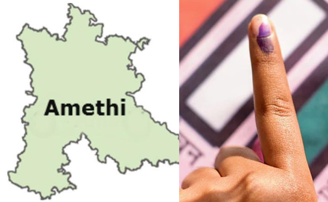 Amethi.jpg