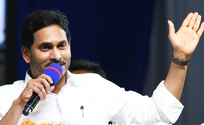 Cm-Jagan-Visit-To-Anakapalli.jpg