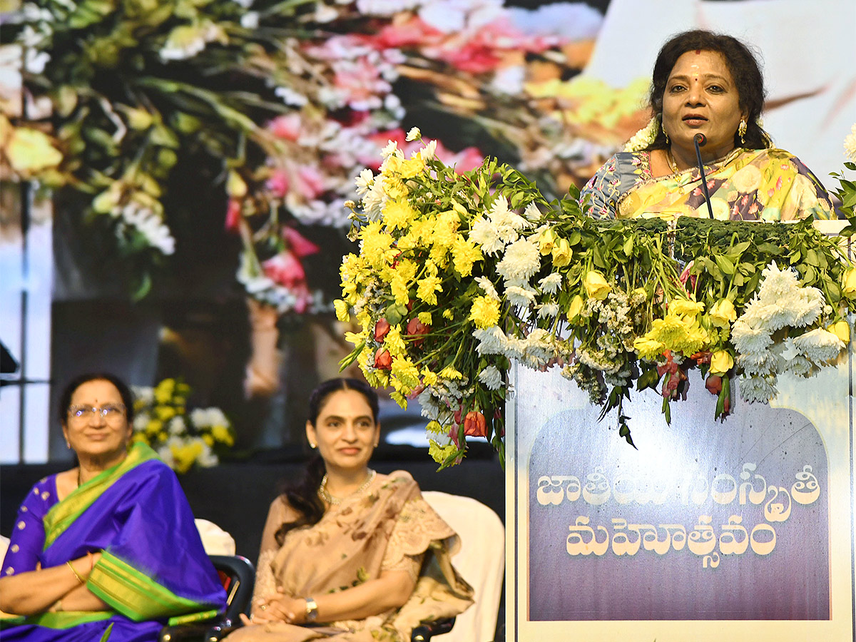 National_20Cultural_20Festival_202024_20Hyderabad_20Photos-22.jpg 19