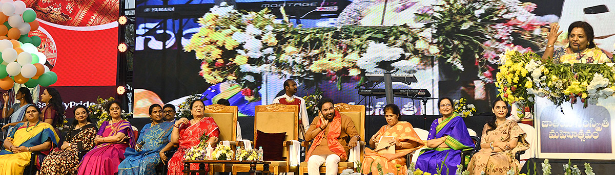 National_20Cultural_20Festival_202024_20Hyderabad_20Photos-29.jpg 25