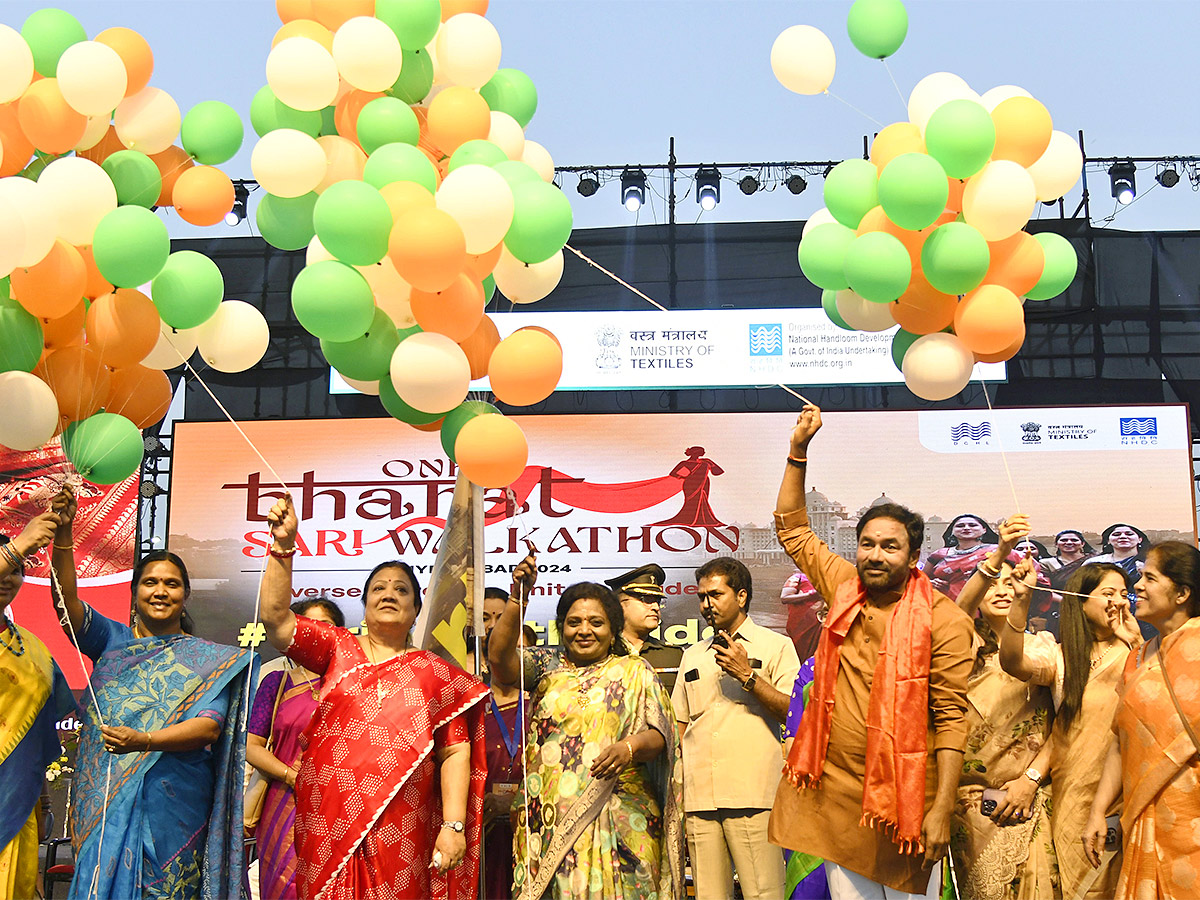 National_20Cultural_20Festival_202024_20Hyderabad_20Photos-4.jpg 4