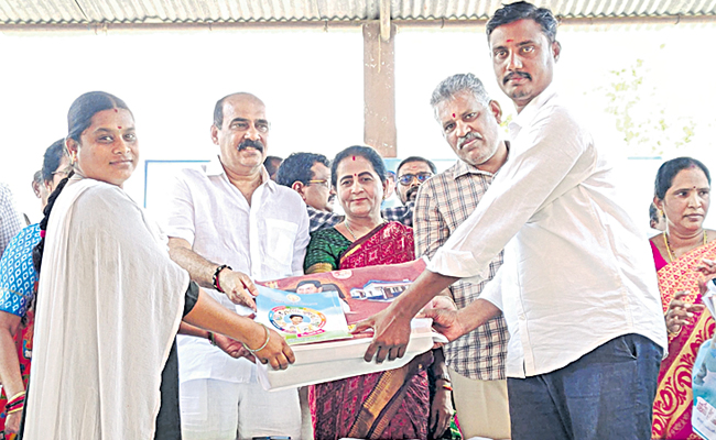 eenadu.jpg