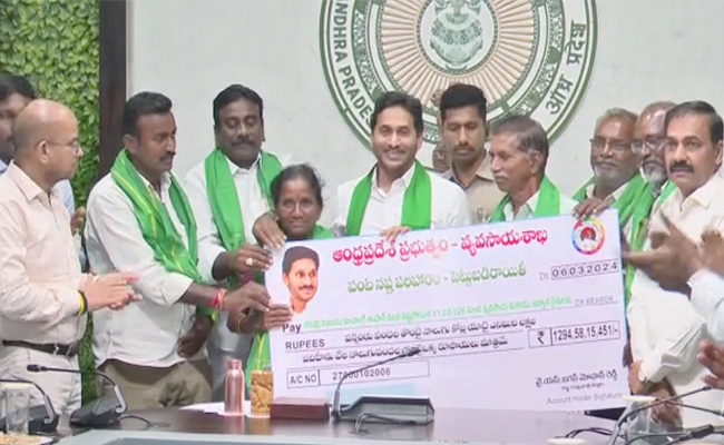 ysjagan4.jpg
