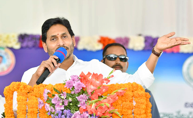ysjagan5.jpg