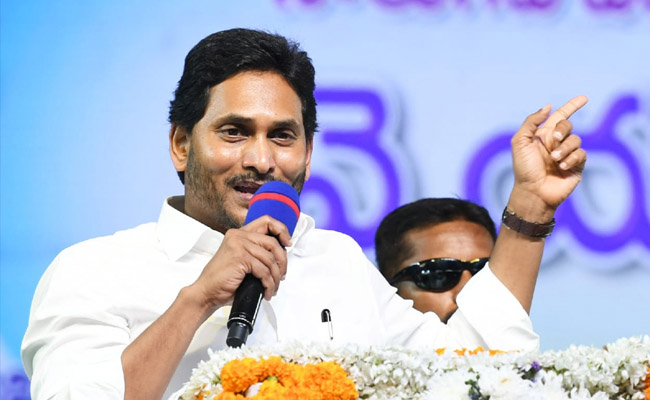 CMJagan-03.jpg