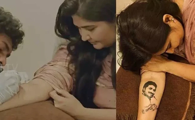 Jagan_20tatto.jpg