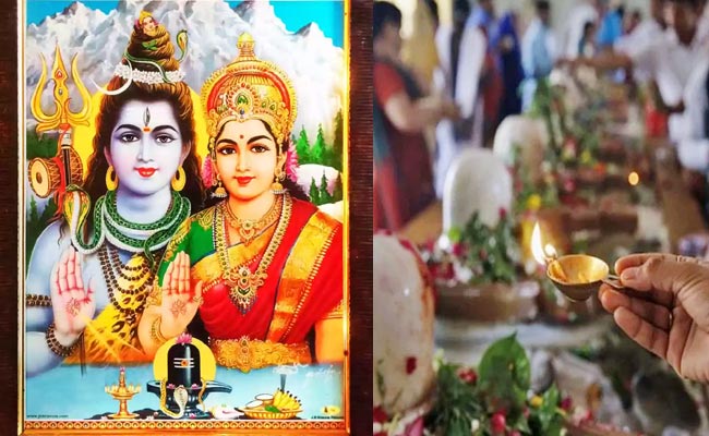 Maha-Shivratri-2024-Telugu.jpg