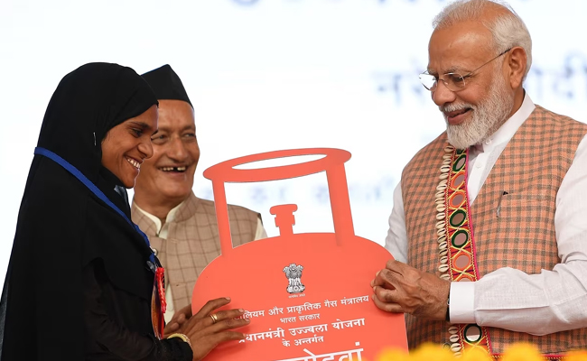 PM-Ujjwala-Yojana.jpg