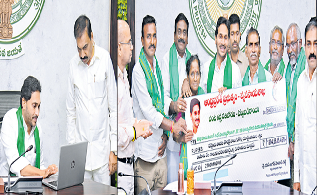 jagan11.jpg
