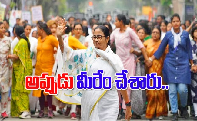 mamatha-banerjee_0.jpg