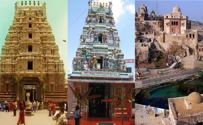 siva-temple.jpg