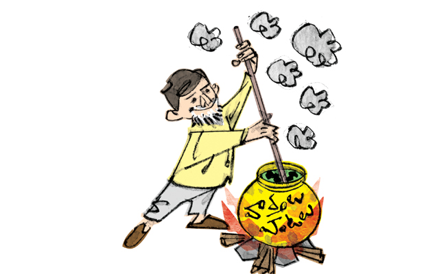 tdp.jpg