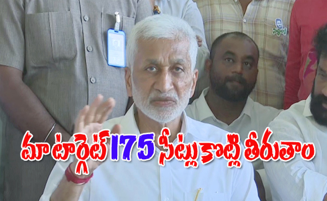 vijaysaireddy.jpg