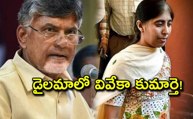 CBN-Sunitha-02.jpg