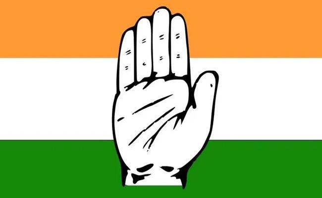 CongressParty.jpg