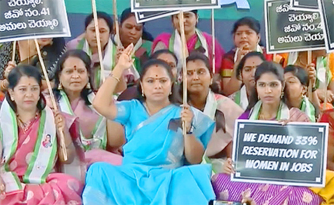 MLC-Kavitha-Serious-Comments.jpg