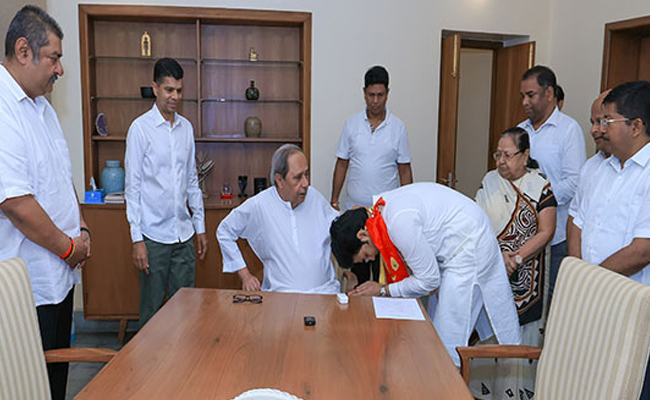 Odisha.jpg