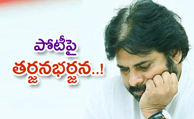 Pawan-Kalyan-Getting-Ready.jpg