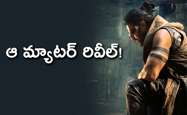 Prabhas-01.jpg