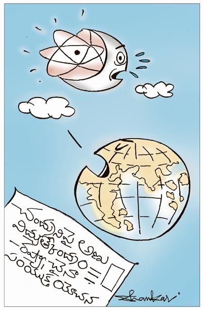 Sakshi-Cartoon2.jpg