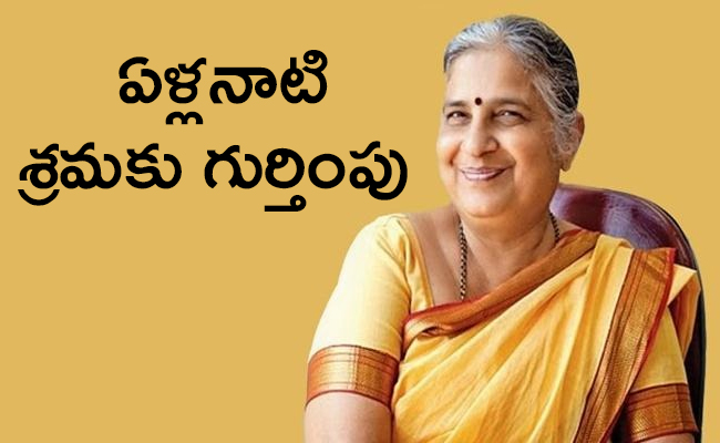 Sudha-Murthy.jpg